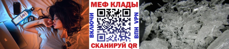 Купить наркотики цена Онега МЕТАДОН  Меф  ГАШИШ 