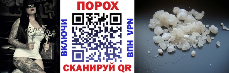 как найти закладки  Онега  АМФ 97% 