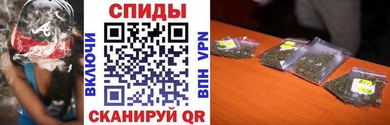 Бутират 1.4BDO  где можно купить   Онега 