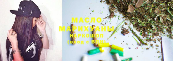 спиды Балабаново