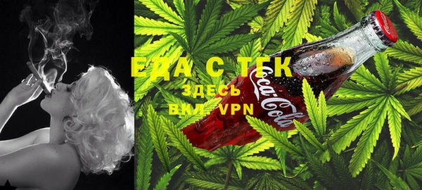 MDMA Premium VHQ Балахна
