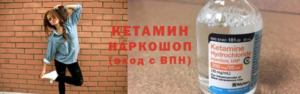 спиды Балабаново