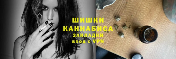 ешки Баксан