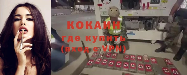 ешки Баксан