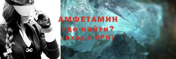 ешки Баксан