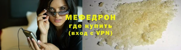 ешки Баксан