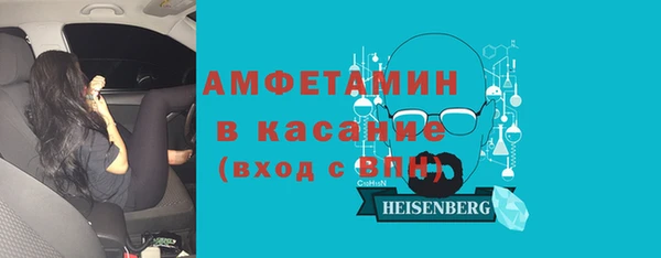кокаин колумбия Армянск