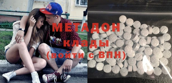 спиды Балабаново