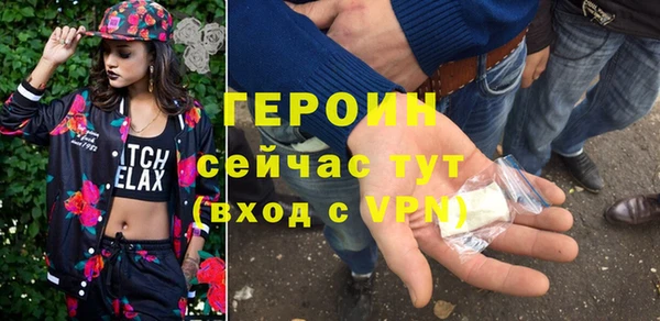 ешки Баксан