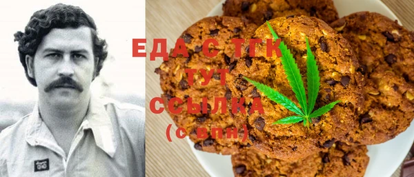 ешки Баксан