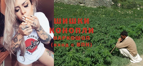 спиды Балабаново