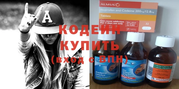 ешки Баксан