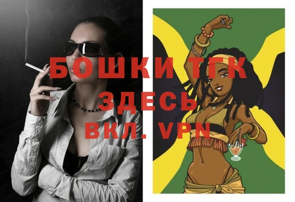 ешки Баксан