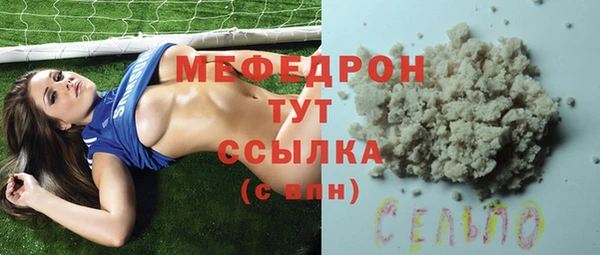 ешки Баксан