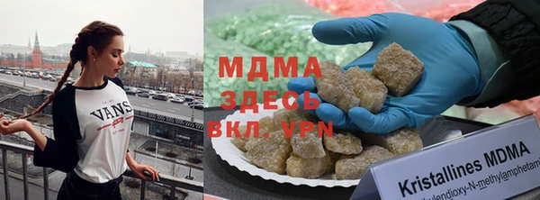 ешки Баксан