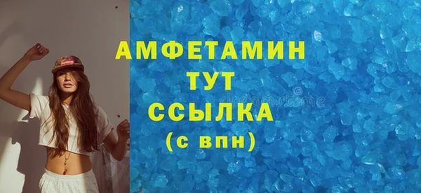 ешки Баксан