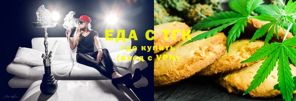 ешки Баксан