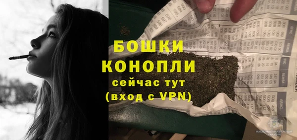 ешки Баксан